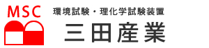 三田産業株式会社
