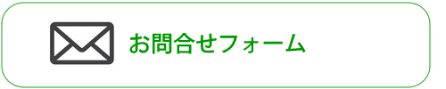 三田産業